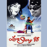 Love Story 98 (1998) Mp3 Songs